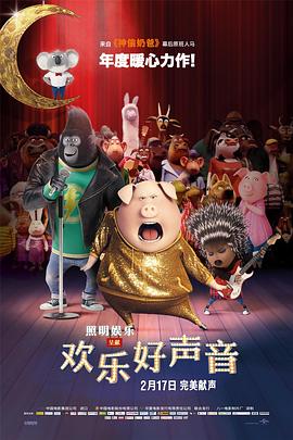 成人在线观看免费视频